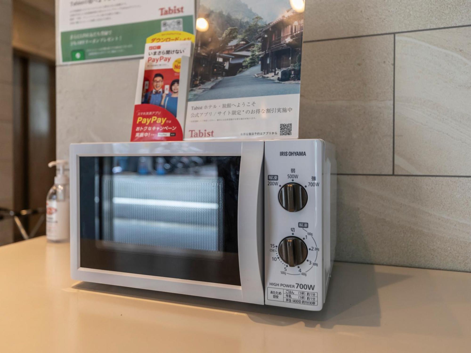 Oyo御堂筋本町独特酒店 大阪 外观 照片